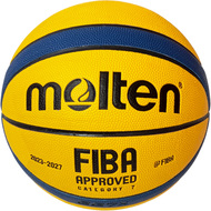 E43169 Мяч баскетбольный "Molten-Fiba Approved GG7X" ПУ, №7 (желто/синий), 10022438, БАСКЕТБОЛ