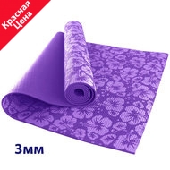 HKEM113-03-PURPLE Коврик для йоги 3 мм-Фиолетовый (12), 10012390, PVC/ПВХ