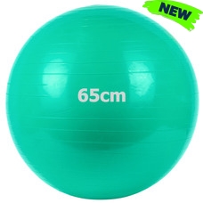 GM-65-3 Мяч гимнастический "Gym Ball"  65 см (зеленый)