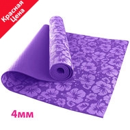 HKEM113-04-PURPLE Коврик для йоги 4 мм-Фиолетовый (12), 10012391, PVC/ПВХ